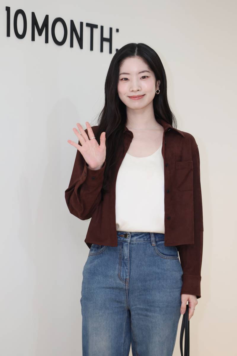 [포토] 트와이스 다현, 가을여친룩