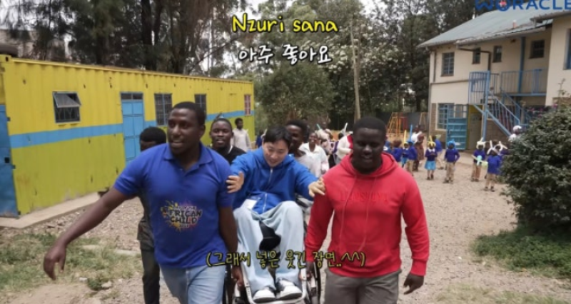 박위 과거 케냐 봉사 영상 재조명 논란
