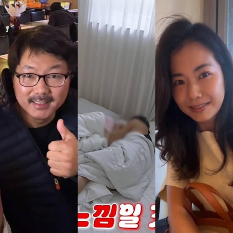 상철♥영숙 한 침대? 남규홍 ‘계약결혼’ 파격 티저