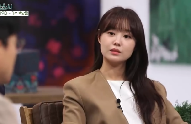 송지은, 박위는 활동 중단했는데… “오늘 하루를 천국처럼” (새롭게하소서) - 일간스포츠