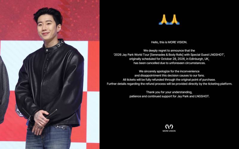 [공식] 박재범, 영국 공연 돌연 취소... “예기치 못한 사정”