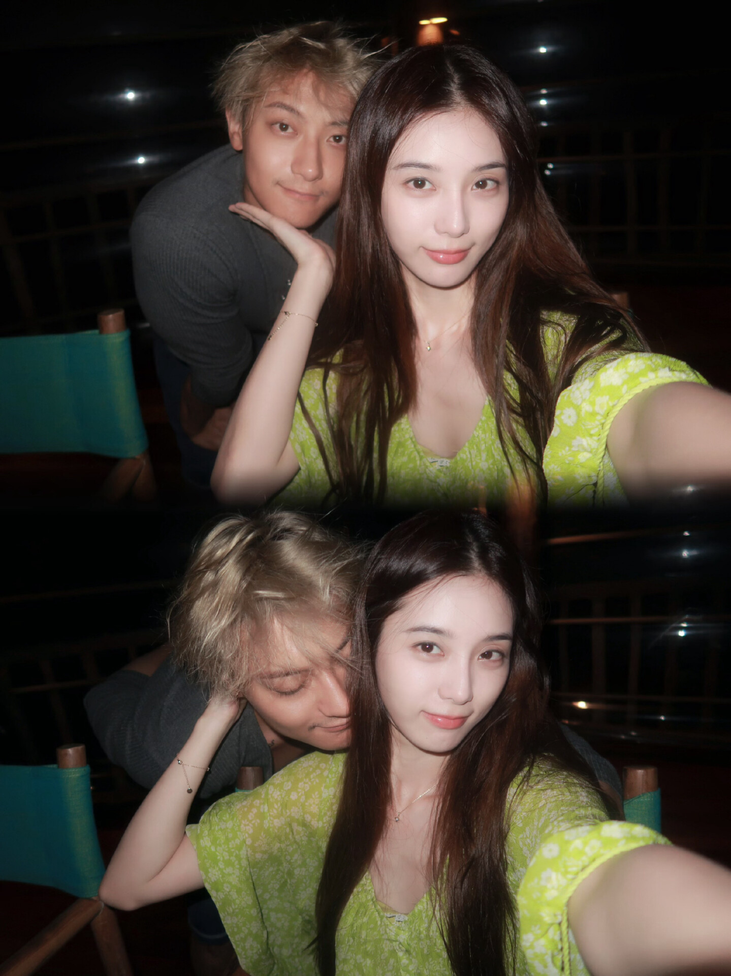exo tao son