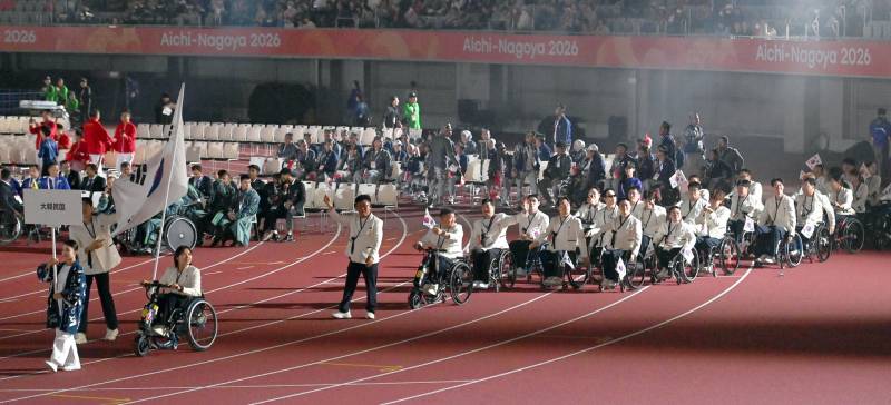 [나고야 APG] 태극기 든 장민호·윤지유...한국 선수단 16번째 입장, 종합... - 뉴스 썸네일 이미지