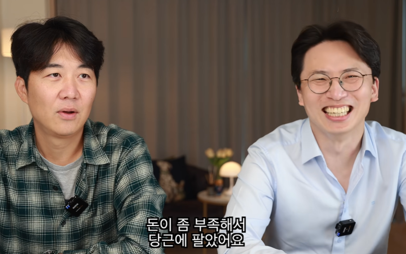 썸네일
